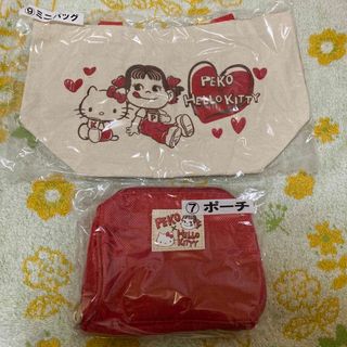 ハローキティ - サンリオ ハローキティ ペコちゃん コラボくじ ミニトートバッグ、ポーチ