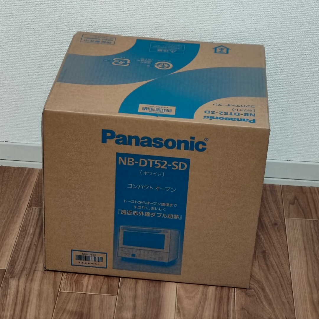 本日値下げ!Panasonic オーブントースター NB-DT52-sd 本日値下げ!Panasonic オーブントースター NB-DT52-sd