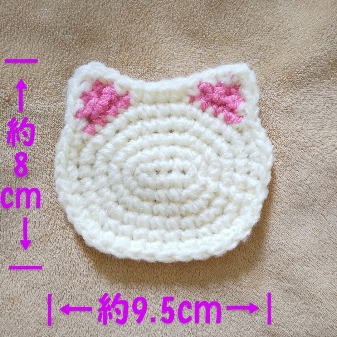 ハンドメイド 白猫 アクリルたわし コースター ガーランド エコタワシ ねこ ハンドメイドの生活雑貨(キッチン小物)の商品写真