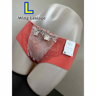 Wing lesiage（WACOAL） - Wing Lesiage ショーツ L (PF2661)