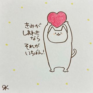 【146】【猫の絵と言葉】手描きイラスト原画(アート/写真)