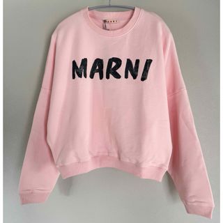 Marni - MARNIマルニ  ロゴスウェットシャツ 36