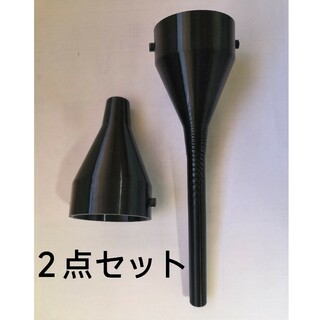 マキタ(Makita)のマキタ 充電式ブロワー用ノズル 16mm 12mm ２点セット(工具/メンテナンス)
