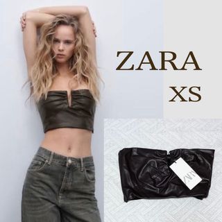 【タグ付き新品 XS】ZARA レザー ビスチェ