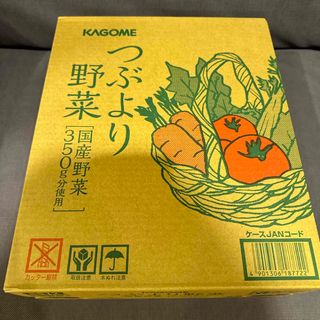 カゴメ つぶより野菜 195g×30本