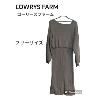 ローリーズファーム(LOWRYS FARM)の＊LOWRYS FARM ニットワンピース＊(ロングワンピース/マキシワンピース)