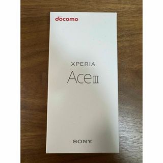 エクスペリア(Xperia)のSONY XPERIA AceⅢ 5G SO-53C(K)(スマートフォン本体)