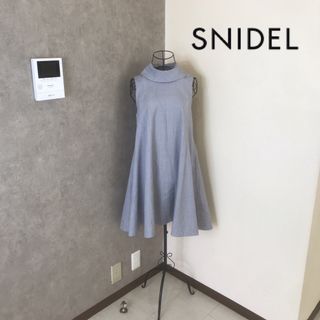 スナイデル(SNIDEL)のスナイデル♡1度着用　ワンピース (ひざ丈ワンピース)