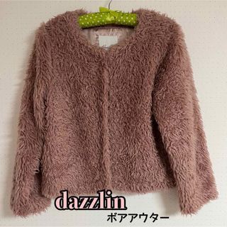 dazzlin - dazzlin ボアアウター