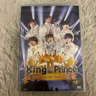 King & Prince First concert tour DVD