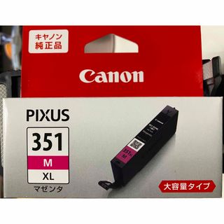 キヤノン(Canon)のCanon インクカートリッジ BCI-351XLM(その他)