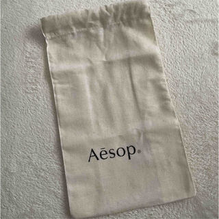 Aesop