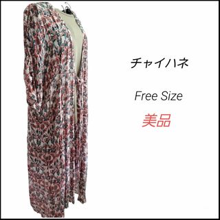 ☆チャイハネ☆更紗花柄ロングカーディガン☆ロングカーディガン☆FreeSize☆