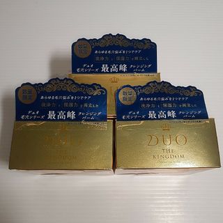 DUO ザ キングダム ブラックC クレンジングバーム 90g