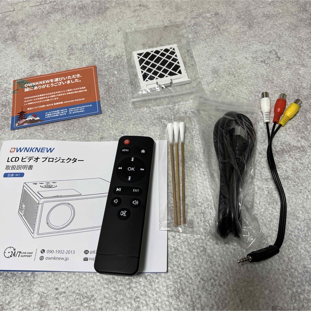 プロジェクター 家庭用 5GWIFI 1080Pネイティブ解像度 4K対応 13 スマホ/家電/カメラのテレビ/映像機器(プロジェクター)の商品写真