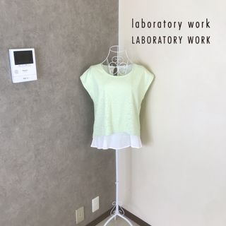 ラボラトリーワーク(LABORATORY WORK)のラボラトリーワーク♡1度着用　カットソー(カットソー(半袖/袖なし))