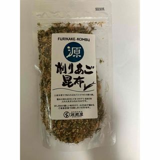 あご昆布　ふりかけ昆布　75g(その他)