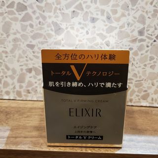 エリクシール(ELIXIR)のエリクシール トータルV ファーミングクリーム(50g)(フェイスクリーム)