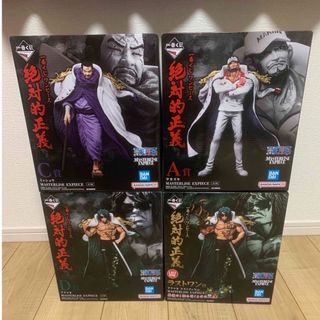 ONE PIECE - ワンピース 一番くじ 絶対的正義 A C D ラストワン賞 ＋ その他