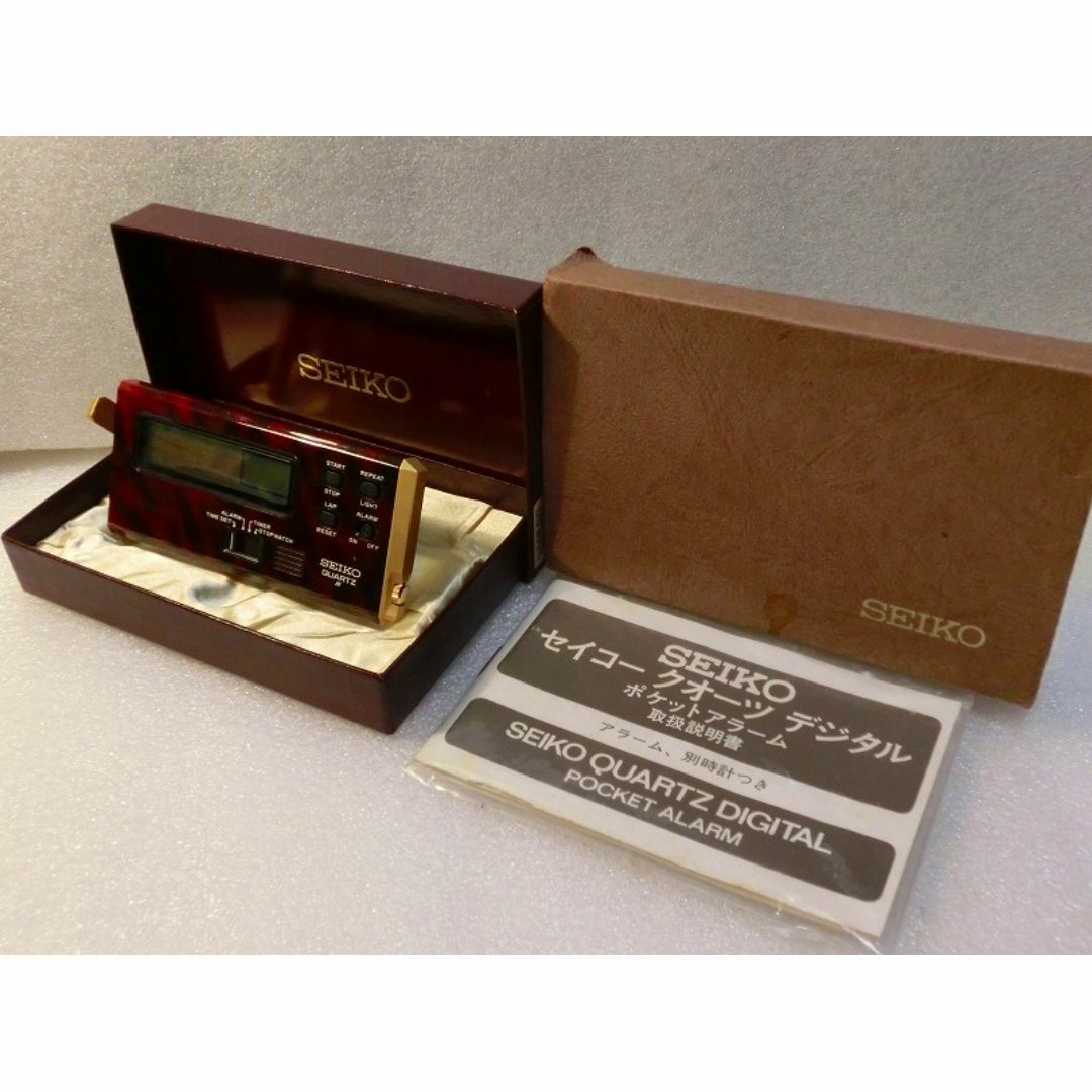 SEIKO(セイコー)の稼働OK　絶版時計　ポケットアラーム　希少絶版　ブラウン　セイコー　昭和レトロ⑦ メンズの時計(その他)の商品写真