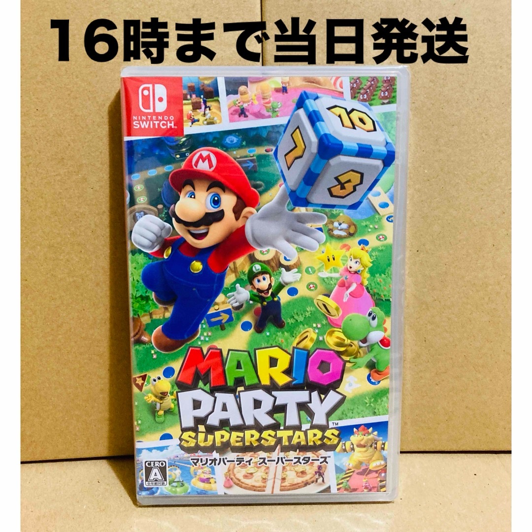 ◾️新品未開封 マリオパーティ スーパースターズ | フリマアプリ ラクマ ◾️新品未開封 マリオパーティ スーパースターズ | フリマアプリ ラクマ