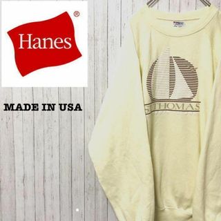 ヘインズ(Hanes)のHanes ヘインズ　USA製　トレーナー　スウェット レモンイエロー　XL(スウェット)