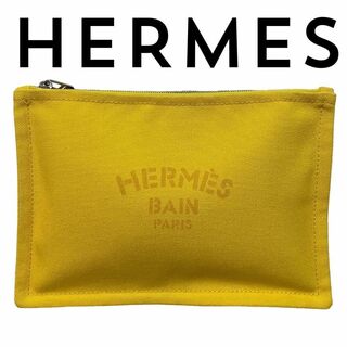 Hermes - 【新品に近い】エルメス　ニュー　ヨッティングフラット　ポーチpm