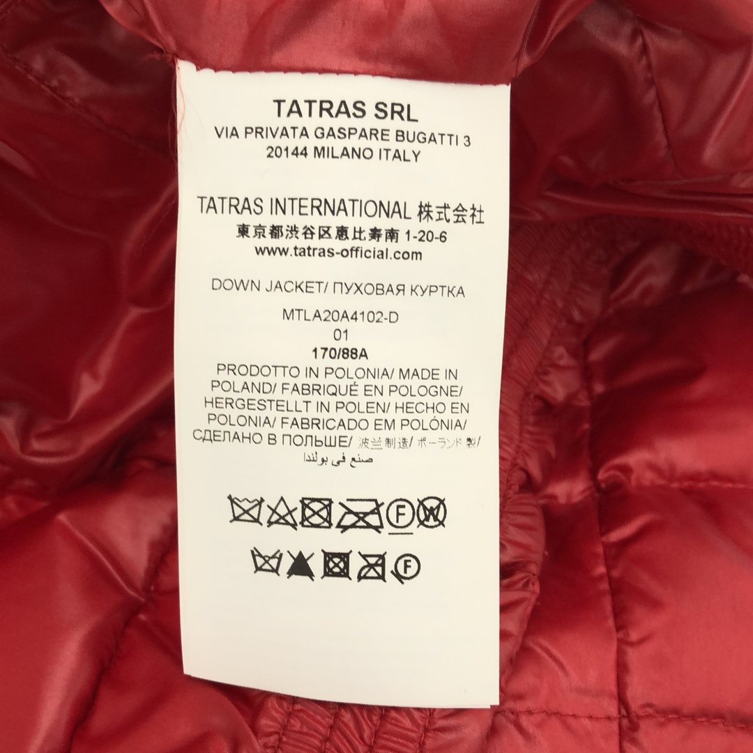 TATRAS(タトラス)のTATRAS ALISEO POCKETABLE ダウンジャケット Sサイズ メンズのジャケット/アウター(ダウンジャケット)の商品写真