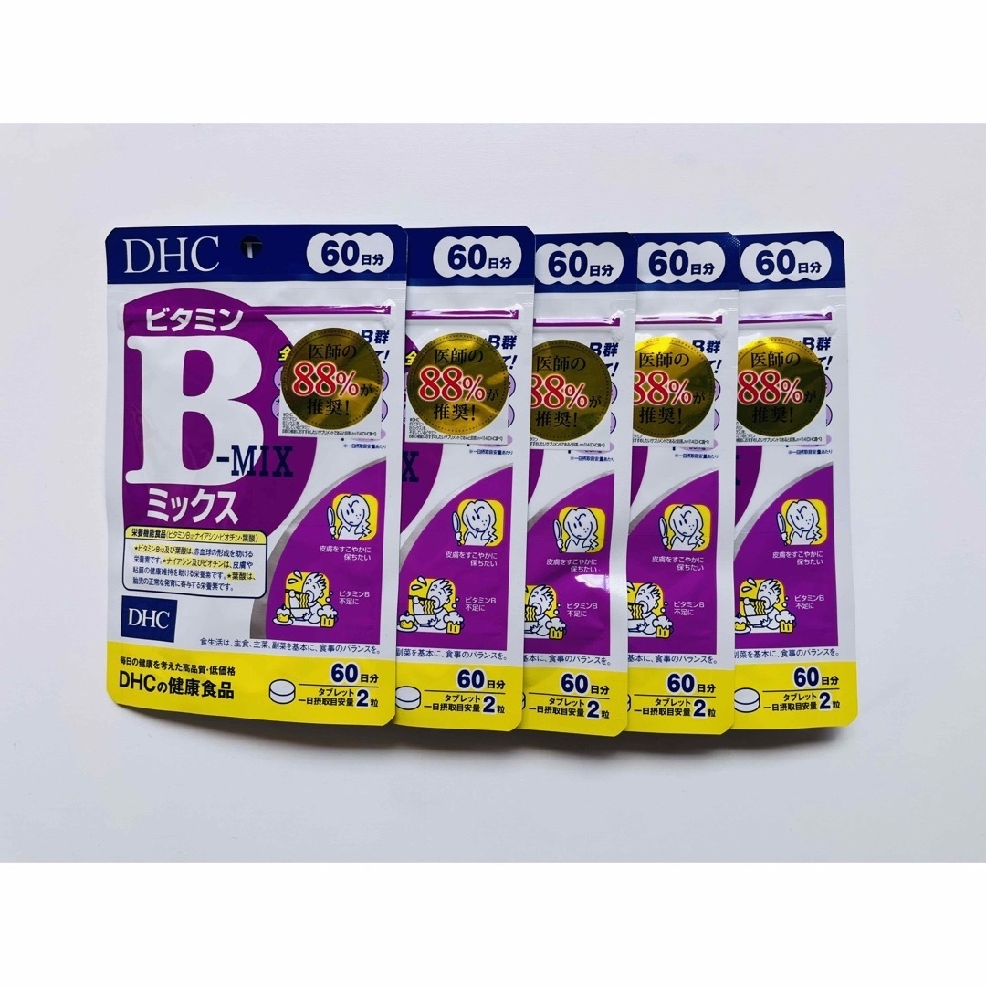 DHC(ディーエイチシー)のDHC ビタミンBミックス　60日分×5袋 食品/飲料/酒の健康食品(ビタミン)の商品写真