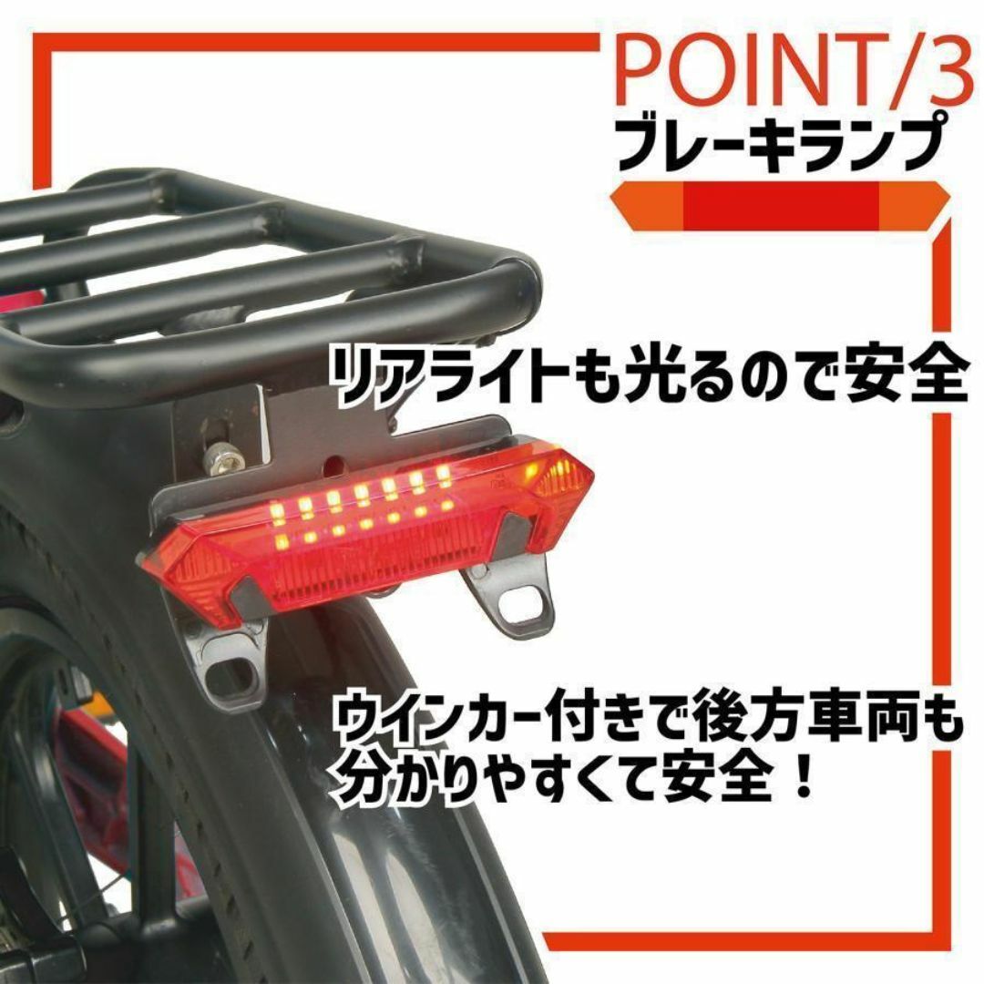電動自転車 おしゃれ 女性 男 バッテリー T680 1430 自転車本体 電動自転車 おしゃれ 女性 男 バッテリー T680 1430 自転車本体