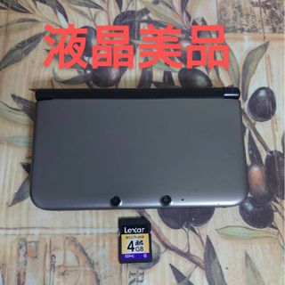 ニンテンドー3DS(ニンテンドー3DS)のニンテンドー3DS LL シルバー×ブラック液晶美品(携帯用ゲーム機本体)