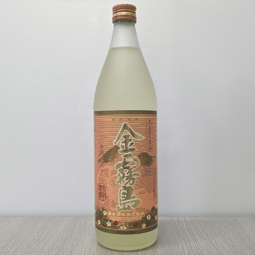 冬蟲夏草酒 　金霧島　健麗酒　900ml 25%　未開栓　箱なし 食品/飲料/酒の酒(焼酎)の商品写真