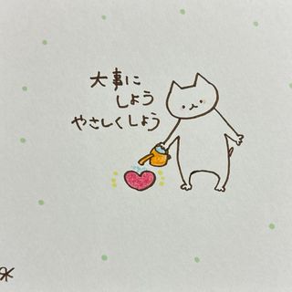 【149】【猫の絵と言葉】手描きイラスト原画(アート/写真)