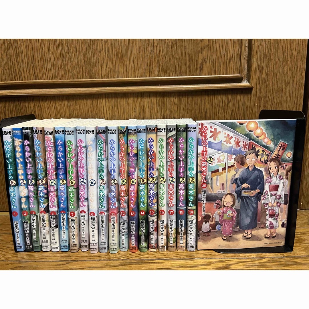 からかい上手の高木さん DVD全巻完結セット - アニメ からかい上手の高木さん DVD全巻完結セット - アニメ