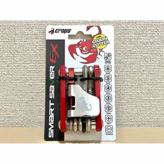 クロップス　SMART SAVER EX ミニマルチツール 携帯工具　レッド