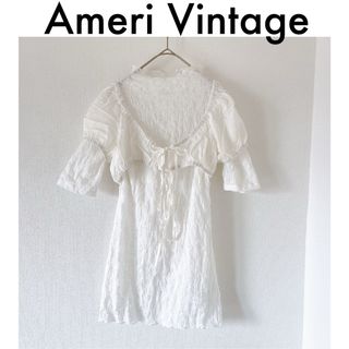 アメリヴィンテージ(Ameri VINTAGE)の完売商品！【Ameri】MINI BUSTIER LAYERED TOP(シャツ/ブラウス(半袖/袖なし))