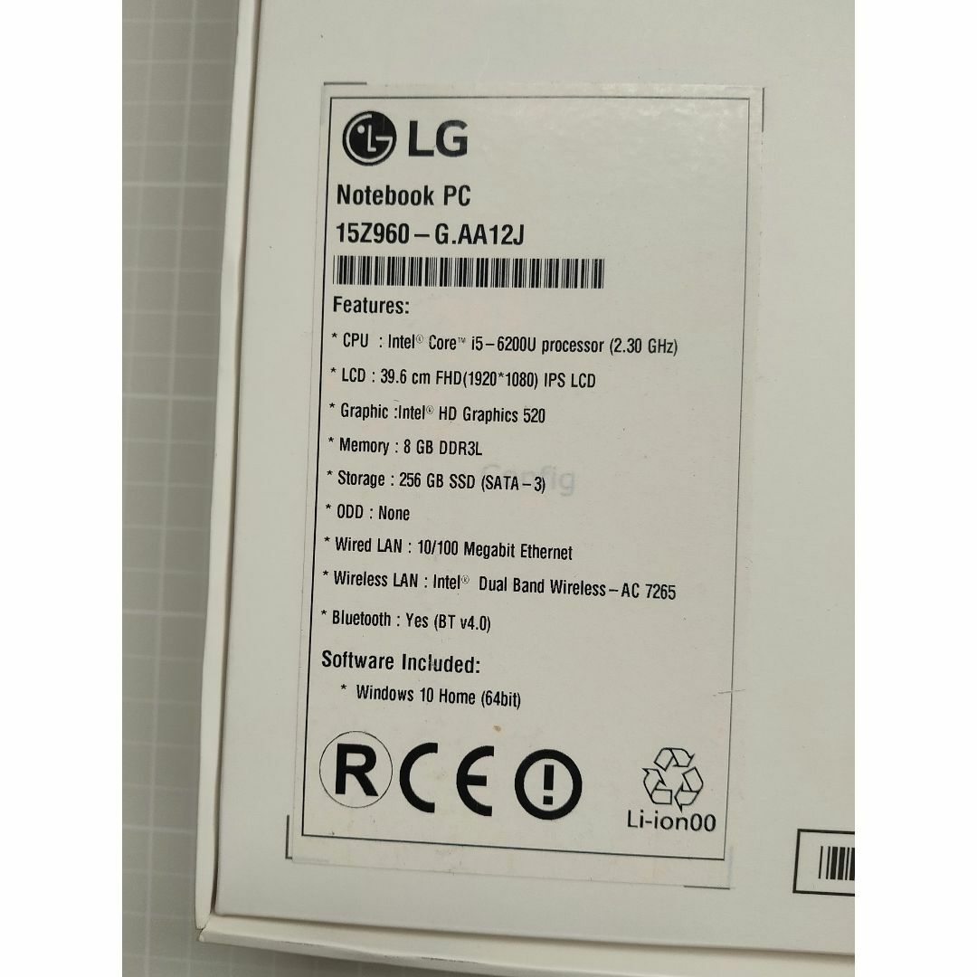 LG Electronics(エルジーエレクトロニクス)のノートPC LG Gram 15Z960-G.AA12J 白 超軽量 980g スマホ/家電/カメラのPC/タブレット(ノートPC)の商品写真