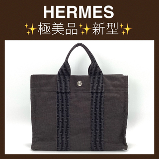 エルメス(Hermes)の極美品　エルメス　エールラインPM  トートバッグ　メンズ　レディース　男女共用(トートバッグ)