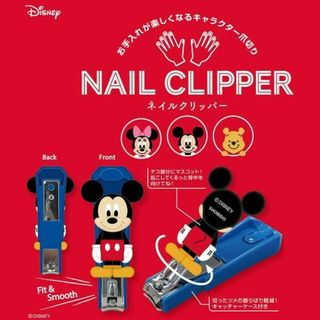 ディズニー(Disney)のディズニー　ミッキーマウス　ネイルクリッパー(爪切り)