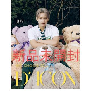 セブンティーン(SEVENTEEN)のSEVENTEEN写真集『My Choice is…』JUN Special (アイドルグッズ)