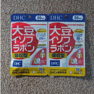 ディーエイチシー(DHC)の【新品・未開封】DHC 大豆イソフラボン吸収型 20日分(ビタミン)