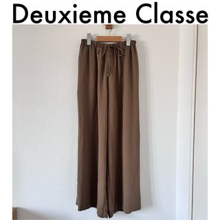 ドゥーズィエムクラス(DEUXIEME CLASSE)の最終値下げ！希少！【Deuxieme Class】ドロストワイドパンツ　スリット(カジュアルパンツ)