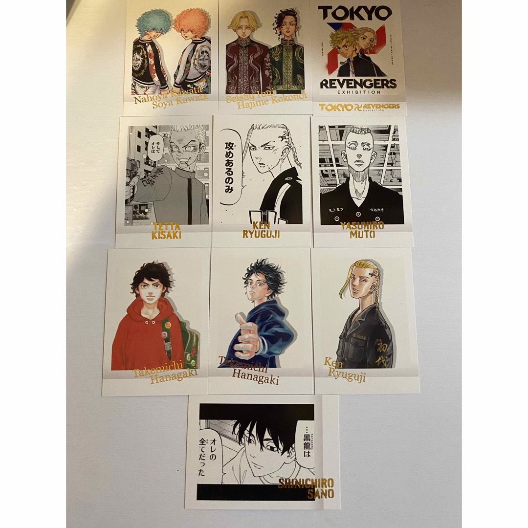 東リべ 原画展 パシャこれ チェキ カード エンタメ/ホビーのアニメグッズ(カード)の商品写真