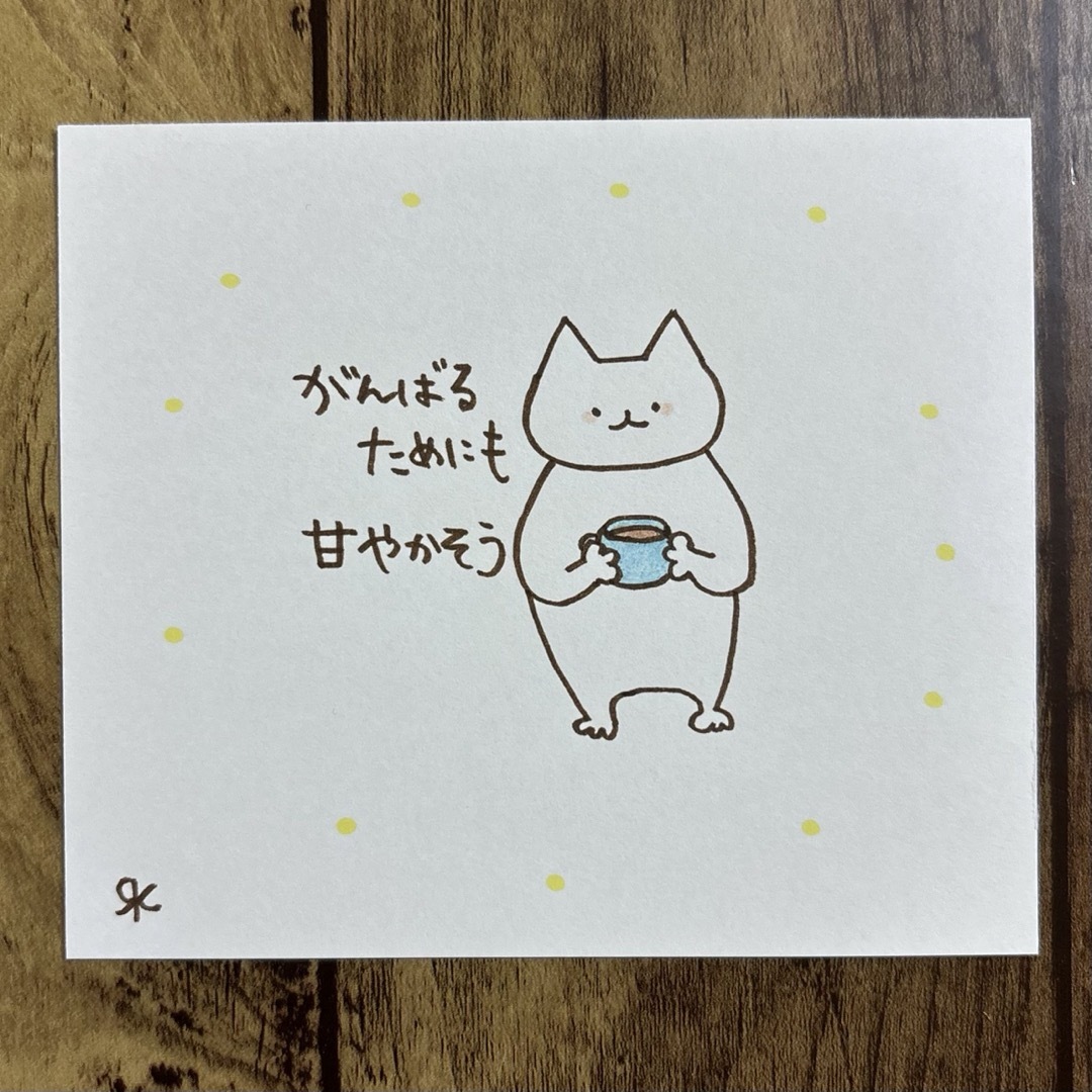 【150】【猫の絵と言葉】手描きイラスト原画 ハンドメイドのインテリア/家具(アート/写真)の商品写真