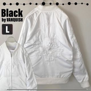 ブラックバイヴァンキッシュ(Black by VANQUISH)のBlack by VANQUISH★ブラック★ワンカラースカジャン★虎柄(スカジャン)