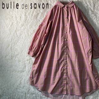 ビュルデサボン(bulle de savon)の美品 ビュルデサボン シャツワンピース チェック F 大きいサイズ 赤系 日本製(ひざ丈ワンピース)