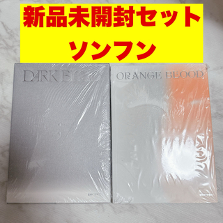 エンハイプン(ENHYPEN)のENHYPEN ソンフン　DARK ＆ ORANGE BLOOD ENGENE盤(K-POP/アジア)