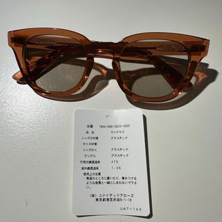 ユナイテッドアローズ(UNITED ARROWS)のUNITED ARROWS ユナイテッドアローズ サングラス(サングラス/メガネ)