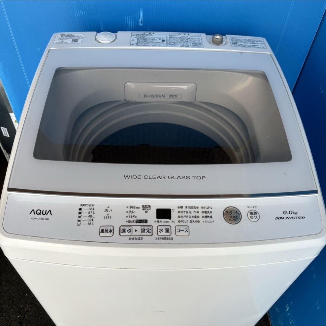 285B アクア洗濯機　大容量9kg 大人気　ガラストップデザイン スマホ/家電/カメラの生活家電(洗濯機)の商品写真