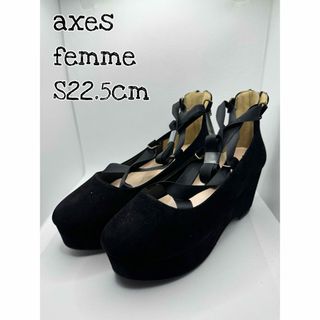 アクシーズファム(axes femme)の新品　アクシーズファム　厚底レースアップシューズ 22,5cm(その他)